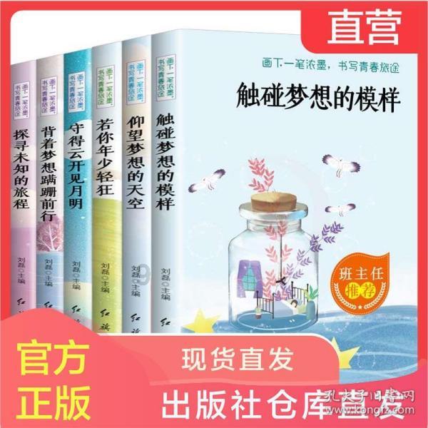 制作一个棱长1cm的正方形用到了哪些数学知识?-解答你的问题,找到你想要的答案