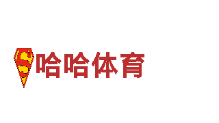 专业机械企业华体会平台怎么样?，品质保障